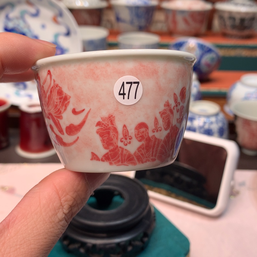 c***。摆件陶477拓片主人杯qd212