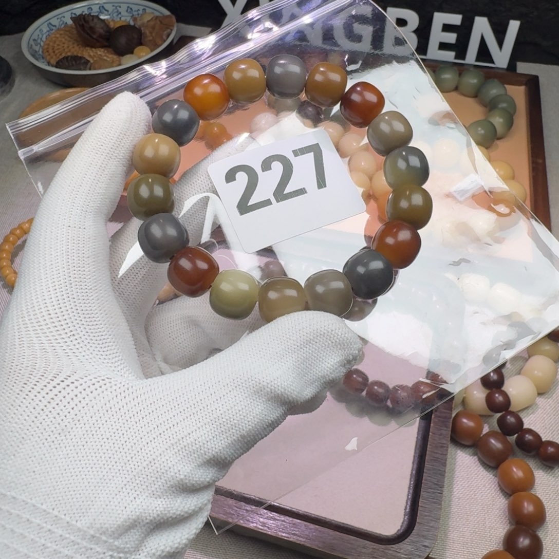 兜***宝吊坠菩提根/象牙果微瑕13