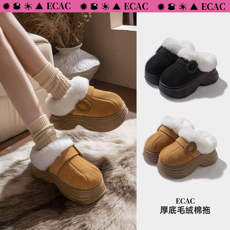ECAC厚底增高棉拖鞋女款2025秋冬季新款高级百搭防滑加绒棉拖鞋女
