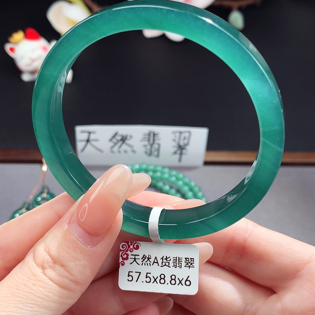 翡翠手镯（圆镯）未镶嵌