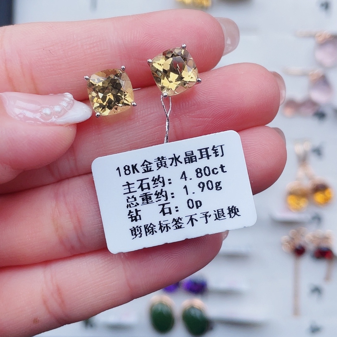 18K金镶嵌耳饰黄晶