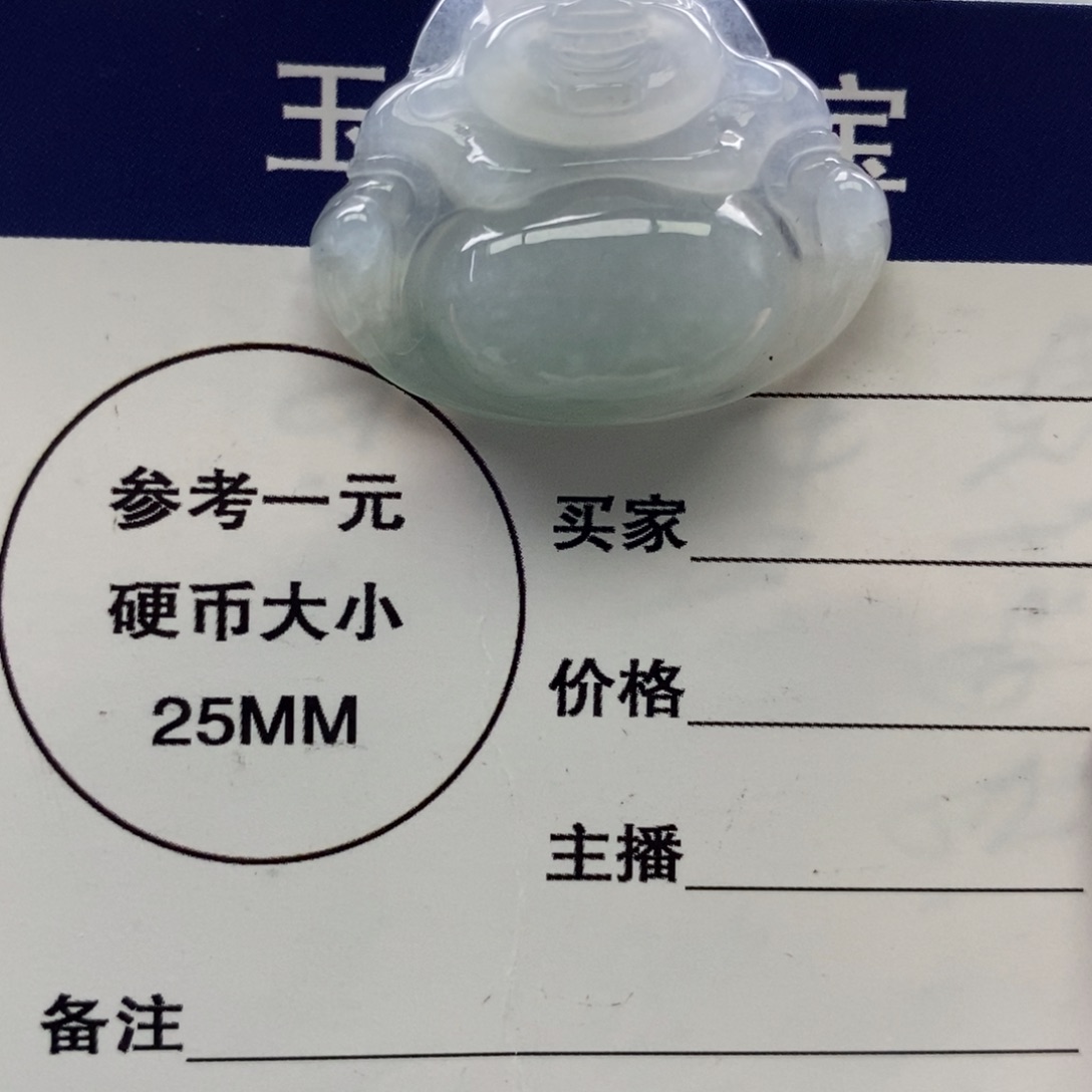 翡翠颈饰未镶嵌天然缅甸A货翡翠