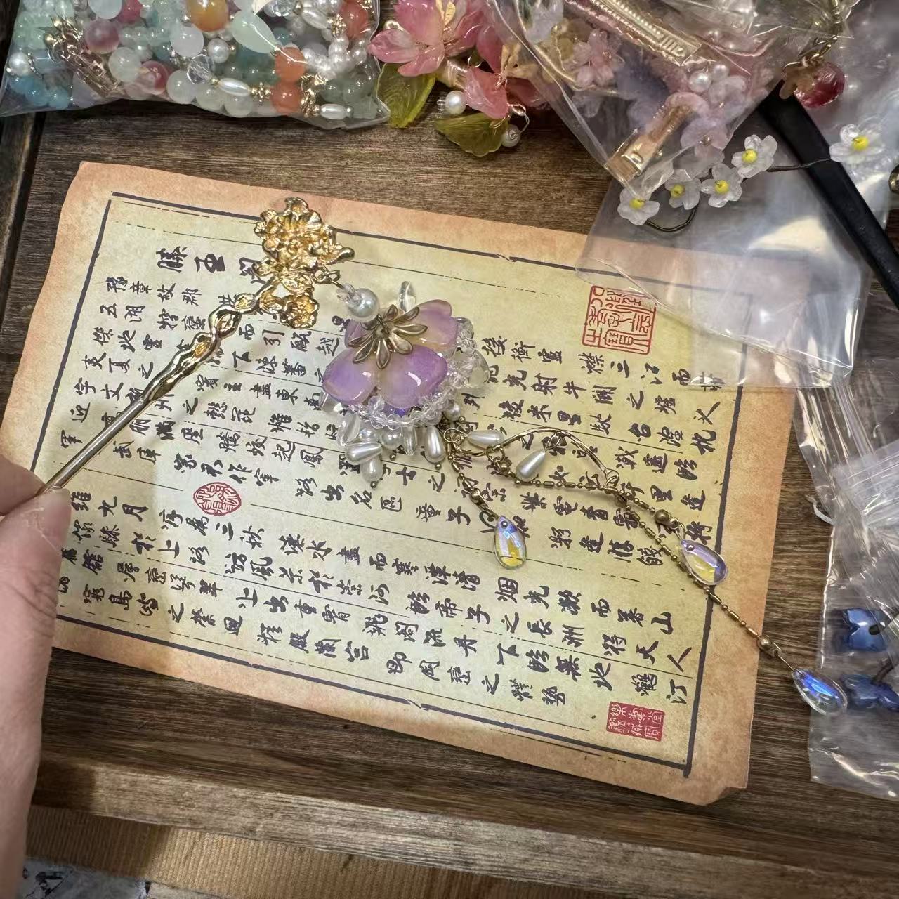 水母发钗。前尘梦古风汉服配饰