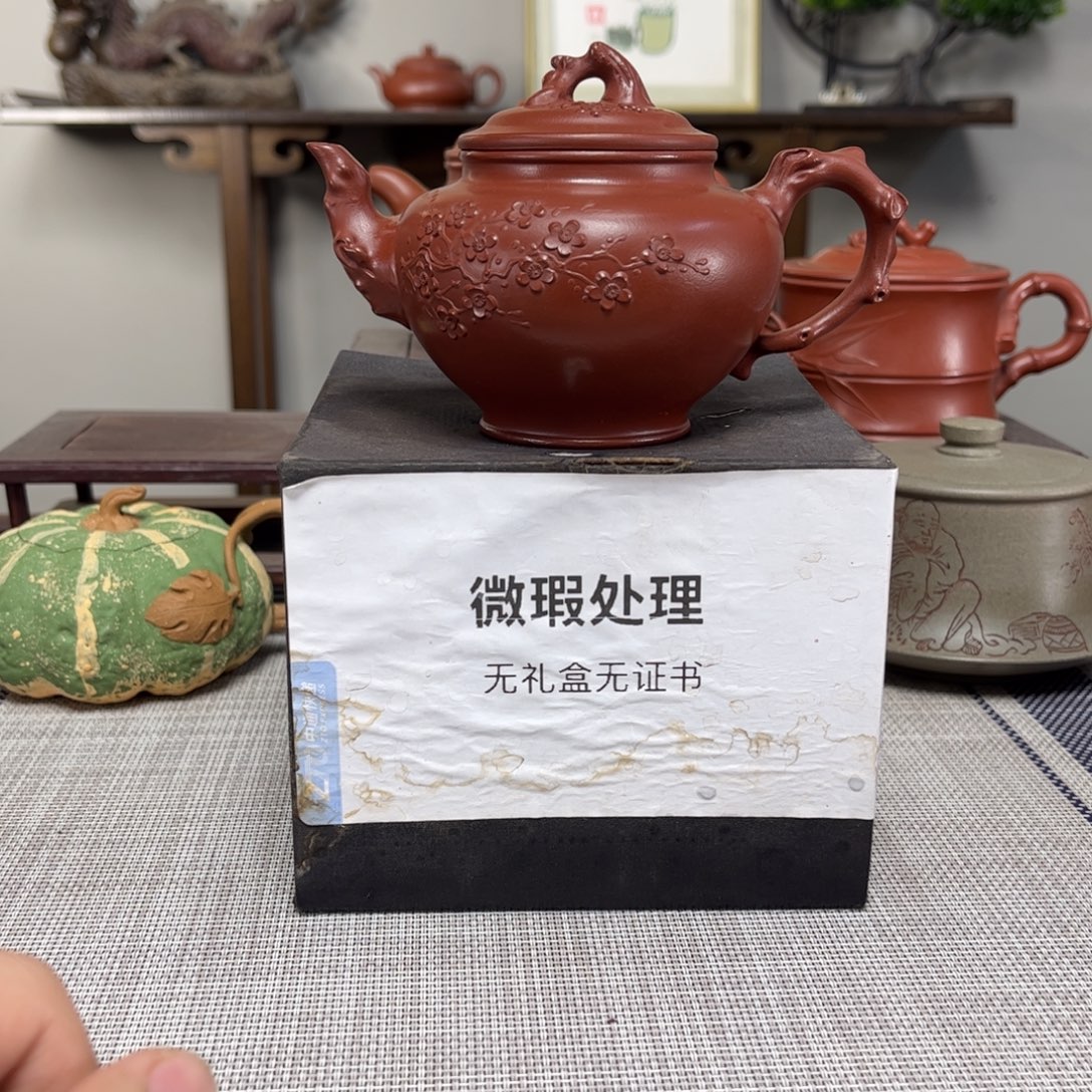 *****紫砂茶壶微瑕处理