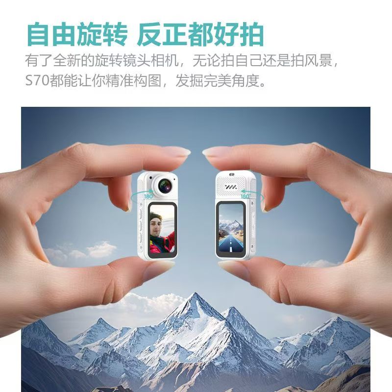 佐夫ZFZS拇指运动相机旅行登山多场景VLOG拍摄神器磁吸挂脖便携式