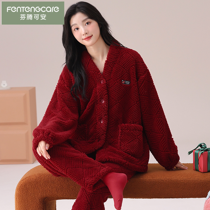 芬腾可安红色睡衣女款冬季法兰绒睡衣喜庆结婚加绒加厚保暖家居服
