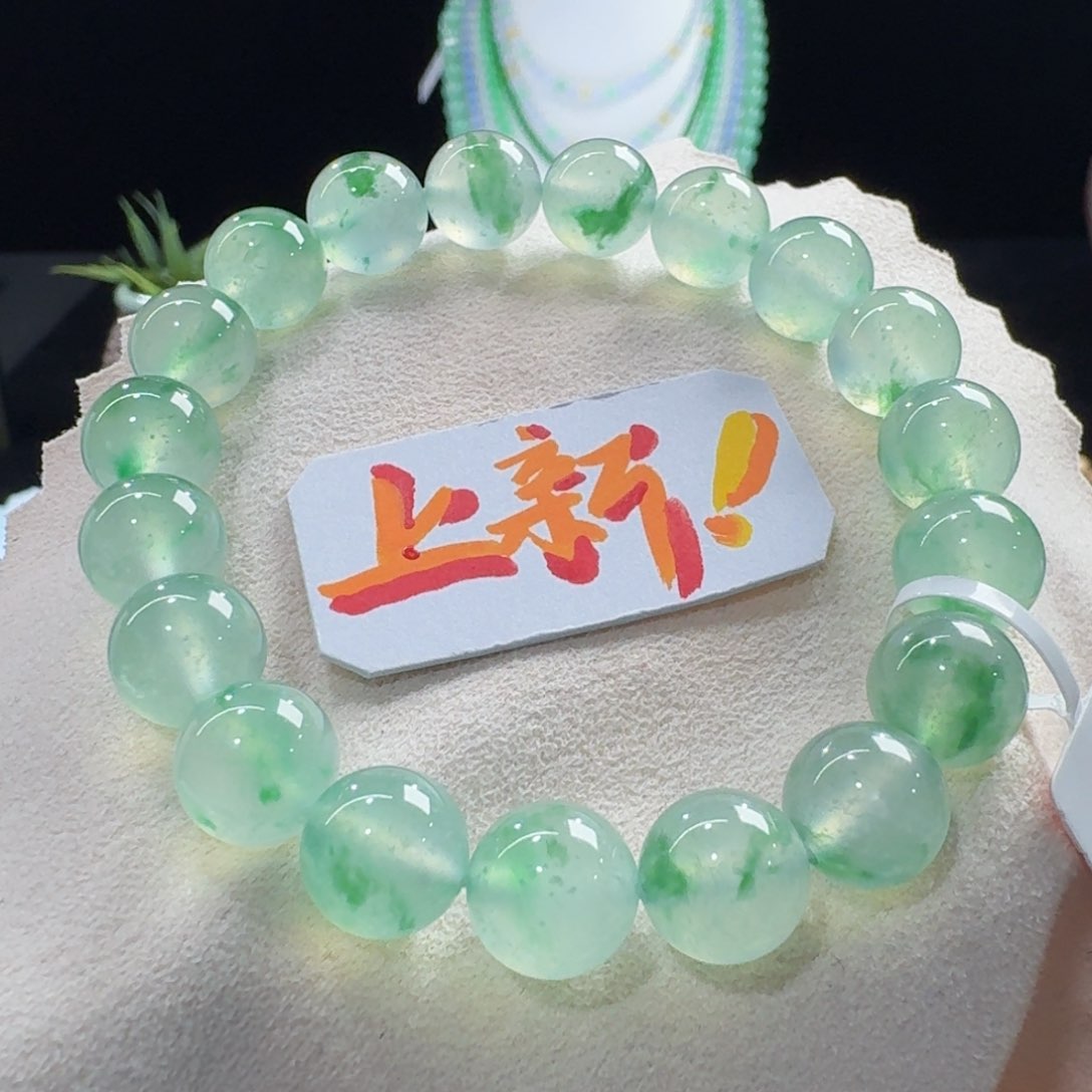 未镶嵌手链翡翠高冰玻薄荷绿飘阳绿单圈10mm