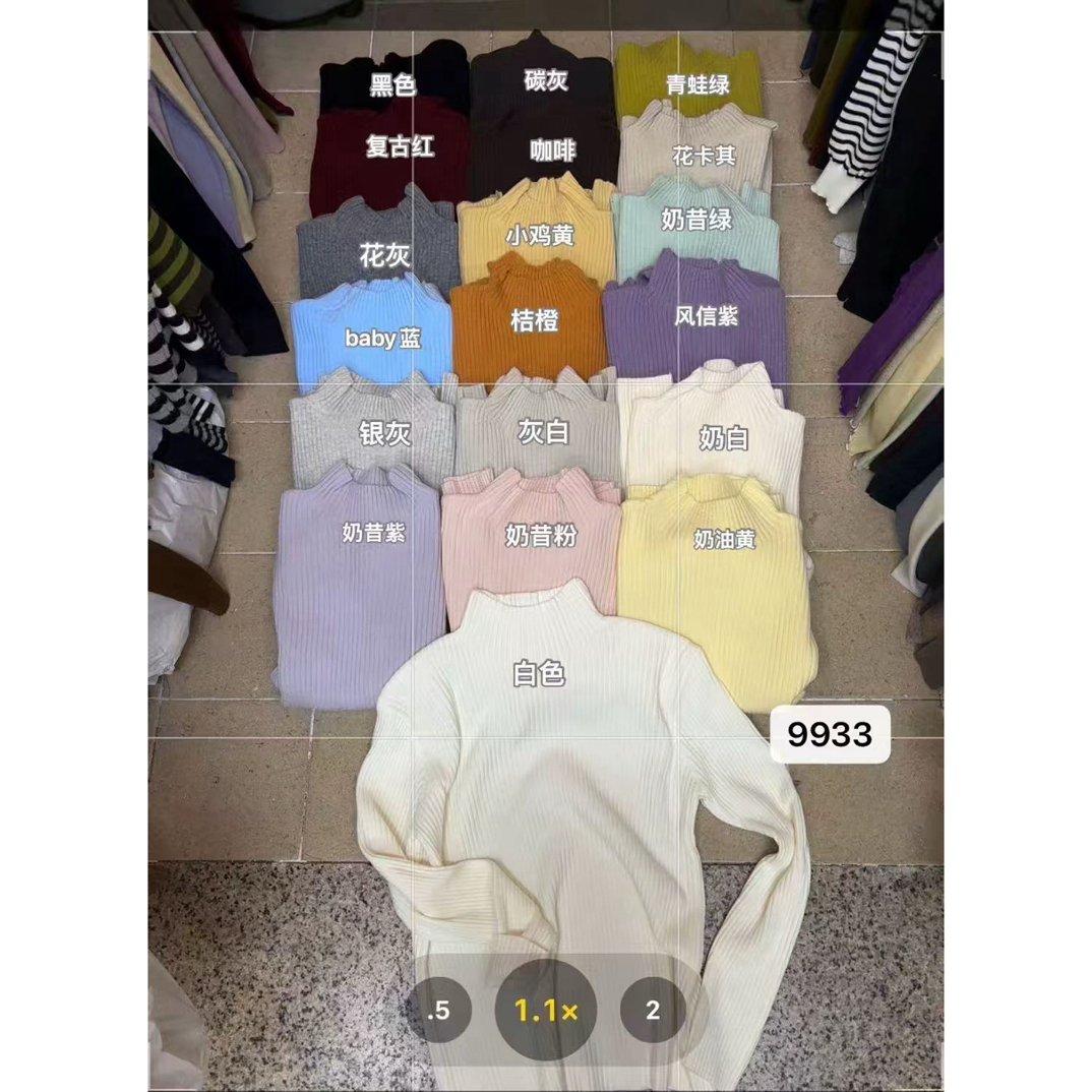 9933女装韩版时尚百搭打底衣