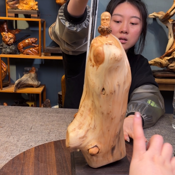 柏木（崖柏）关注一下