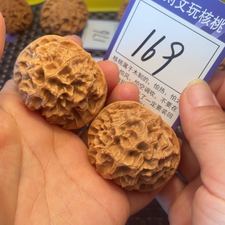 桃核把件45帝王169。。。。。。。。