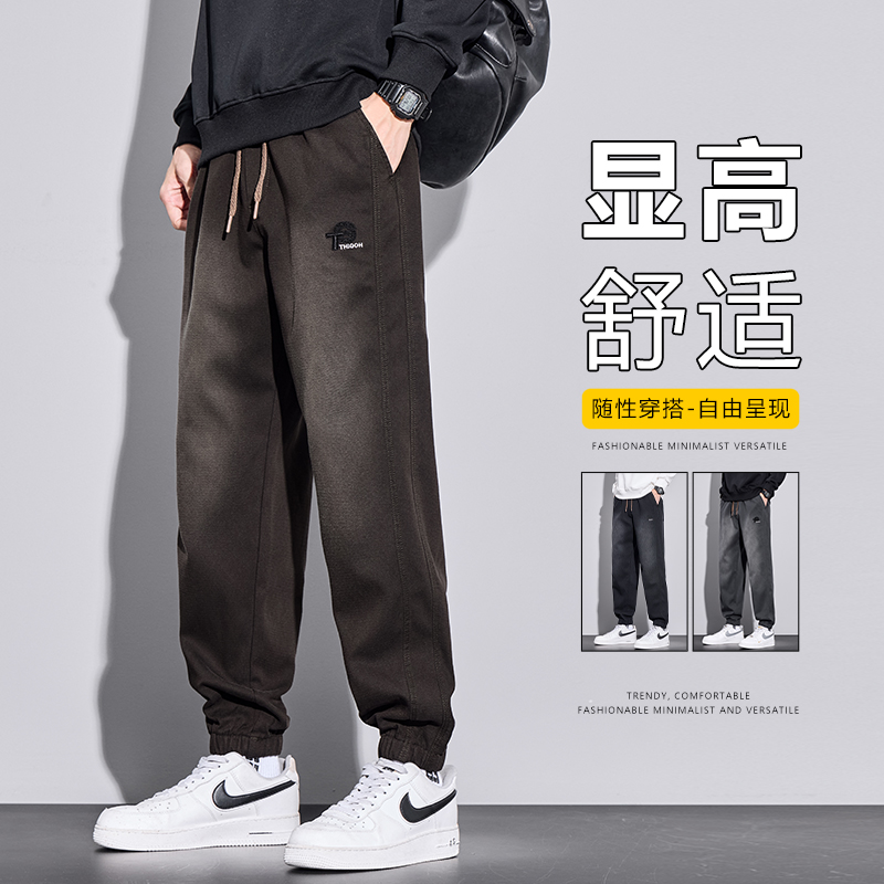 男士牛仔裤春秋季2025新款工装哈伦宽松束脚水洗潮牌休闲长裤男生