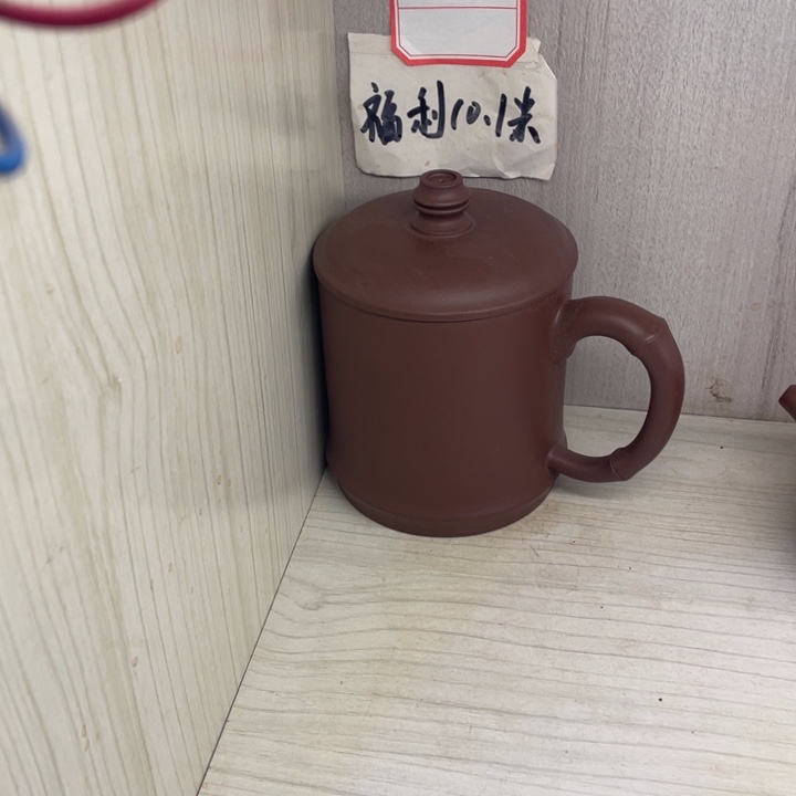 茶壶紫砂海**空紫砂壶宜兴