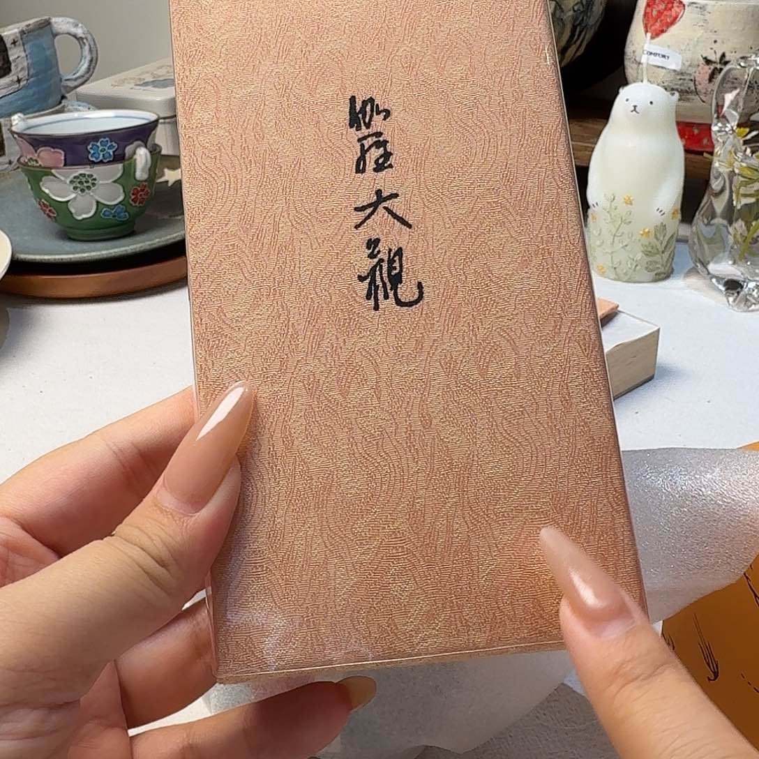 手工艺品钧瓷117啦啦啦啦啦啦啦啦啦啦啦啦