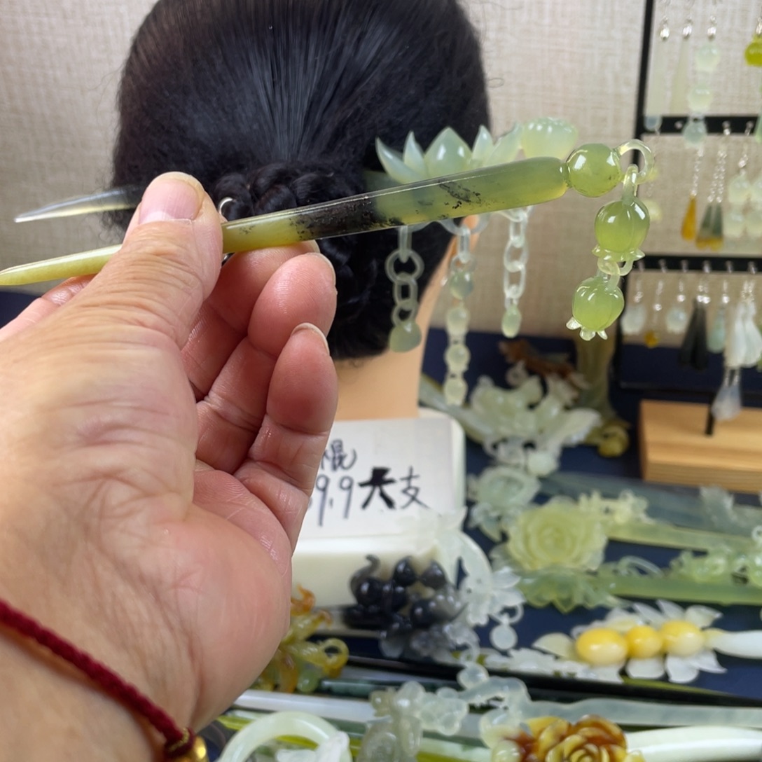 蛇纹石玉未镶嵌发饰