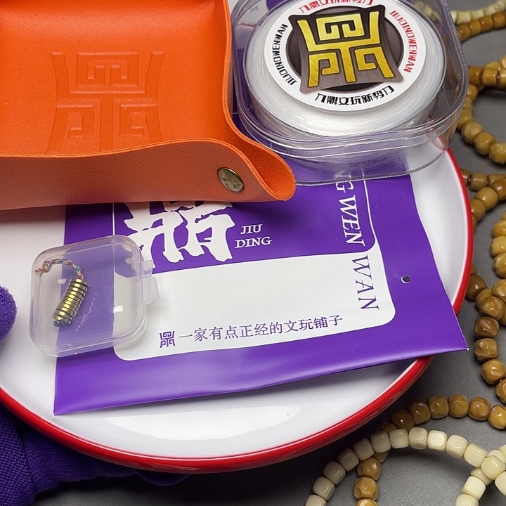 手串龙脊菩提小惊喜