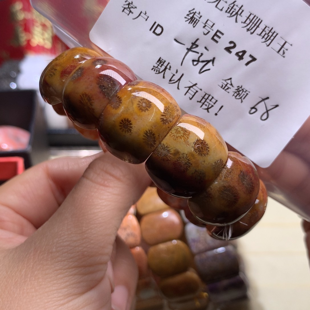 硅化玉手镯未镶嵌一**好