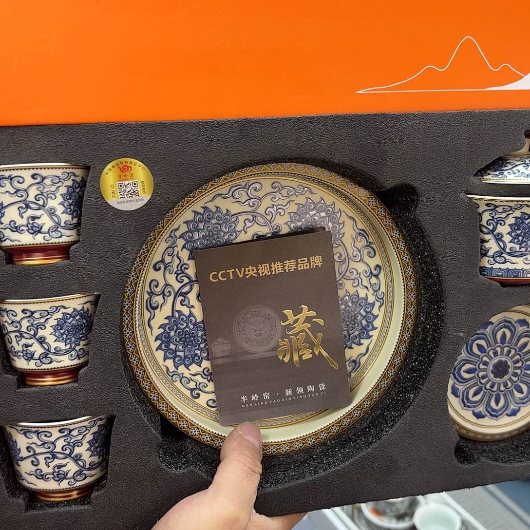超级超级超级超级超级茶具
