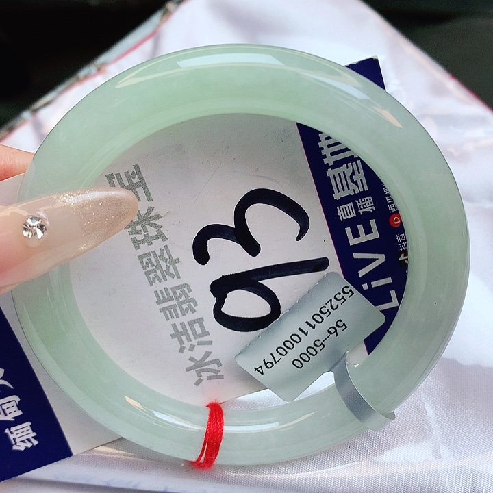 翡翠手镯未镶嵌缅甸天然a货翡翠手镯