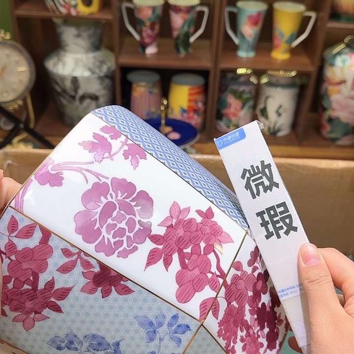 骨瓷实付满10包邮哈