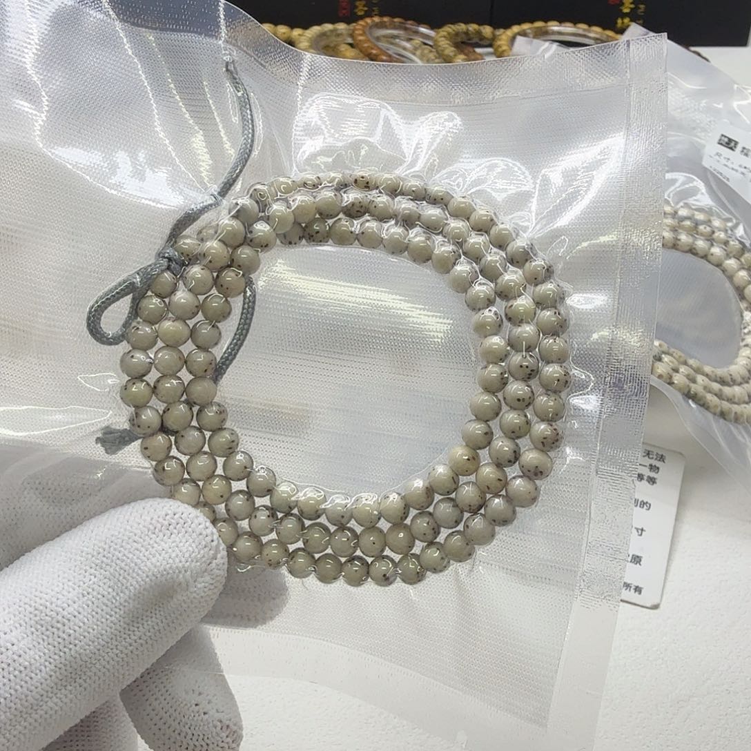 吊坠星月菩提11梵天糯冰河豚龙蛋5圆108