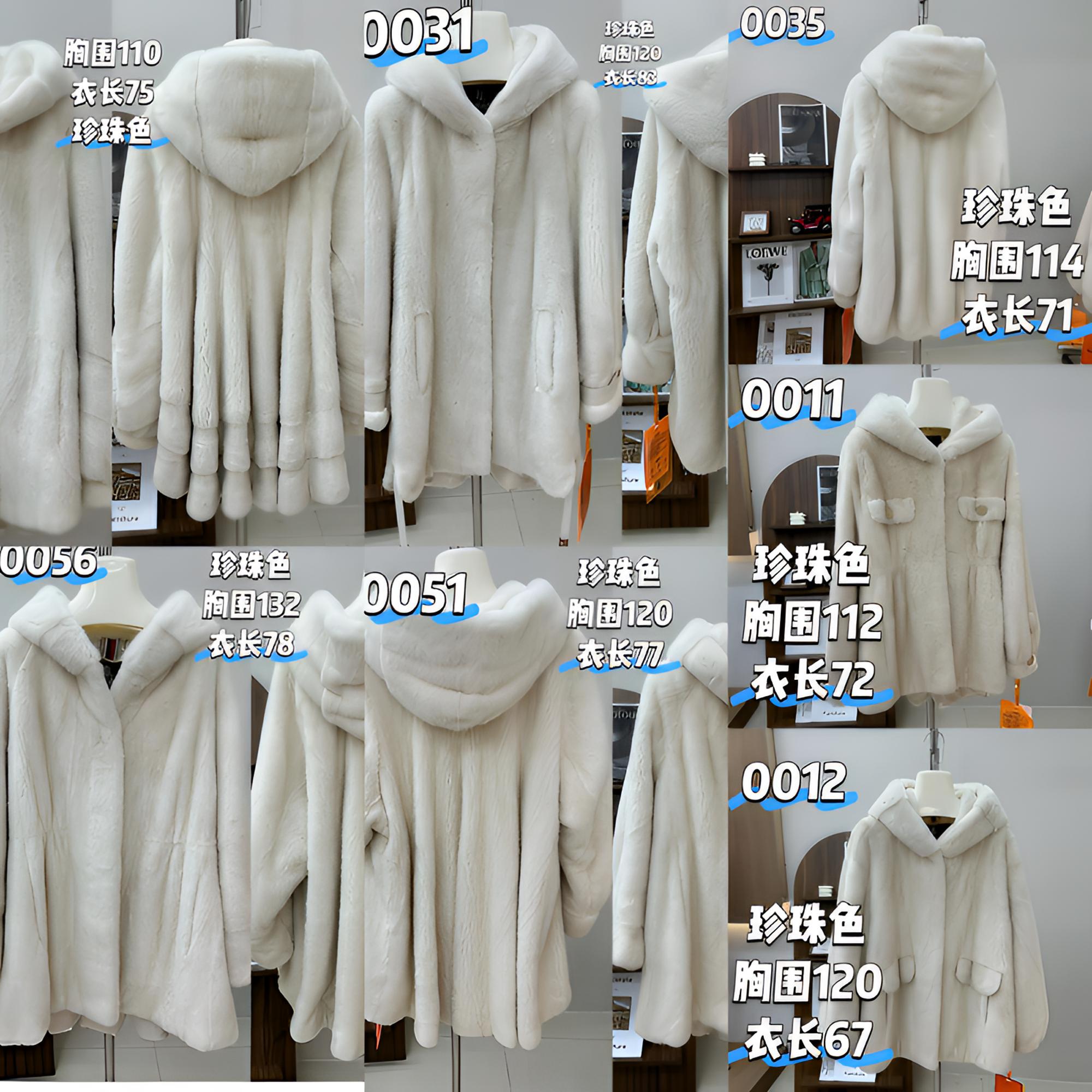 高端紫金短二珍珠色水貂连帽外套百搭女款冬季秋冬