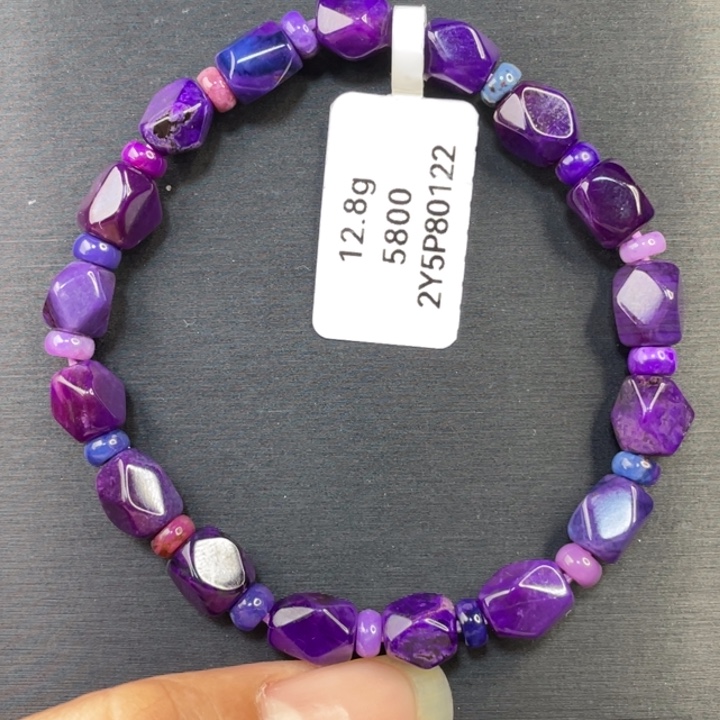 苏纪石（舒俱来）手串未镶嵌