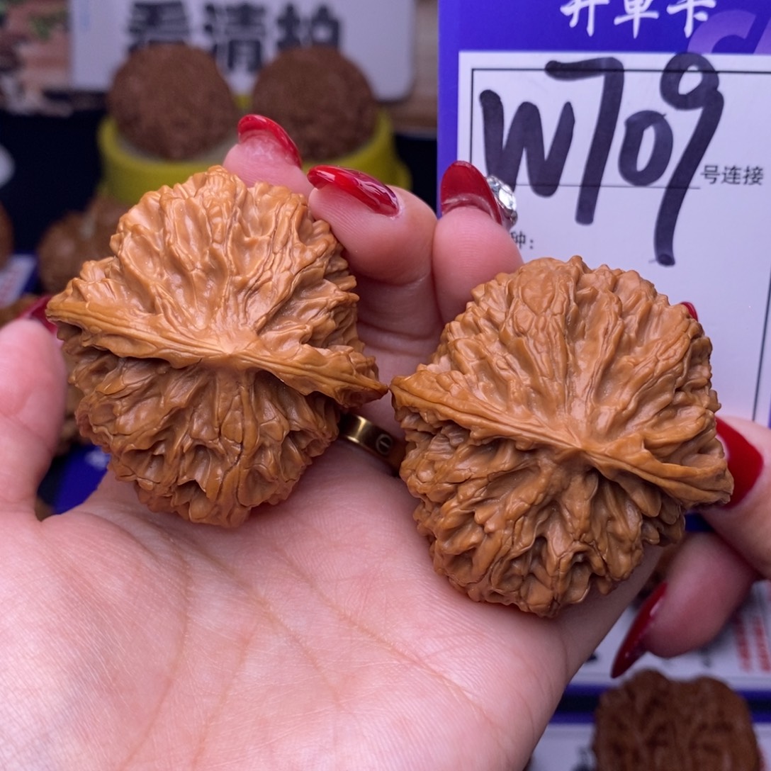 文玩核桃吊坠W709链接 苹果园44尺