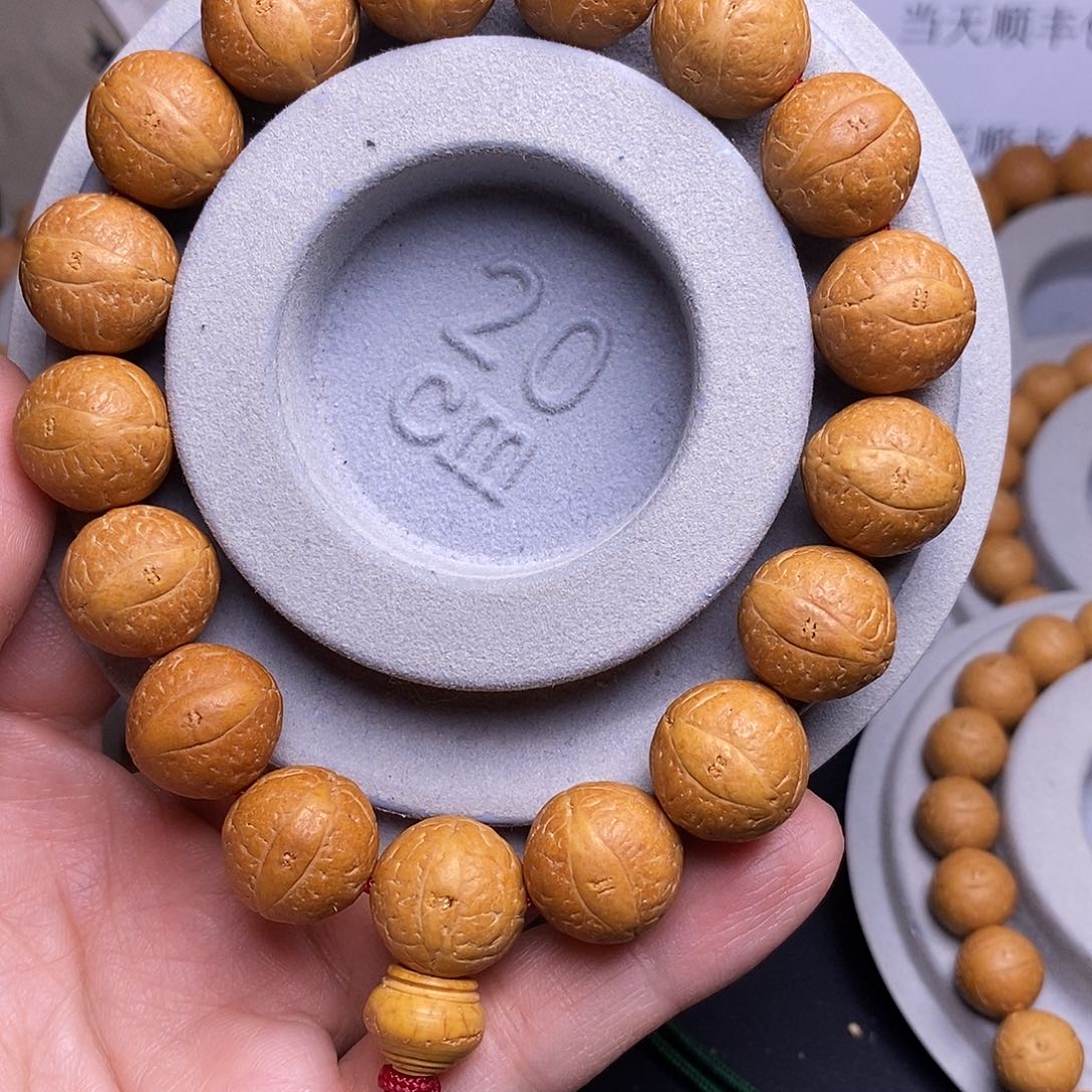 旭***帝凤眼菩提吊坠15.2手串