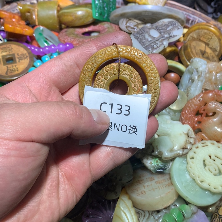 清***堂龙脊菩提吊坠133133