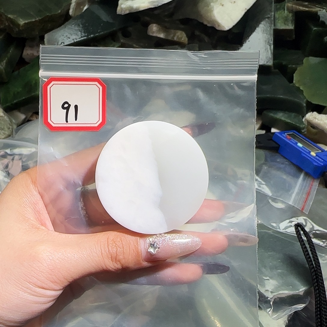 和田玉未镶嵌珠宝半成品