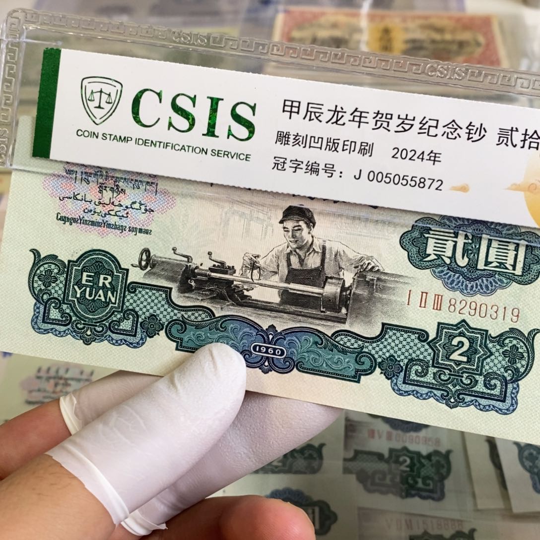 古车.........319........