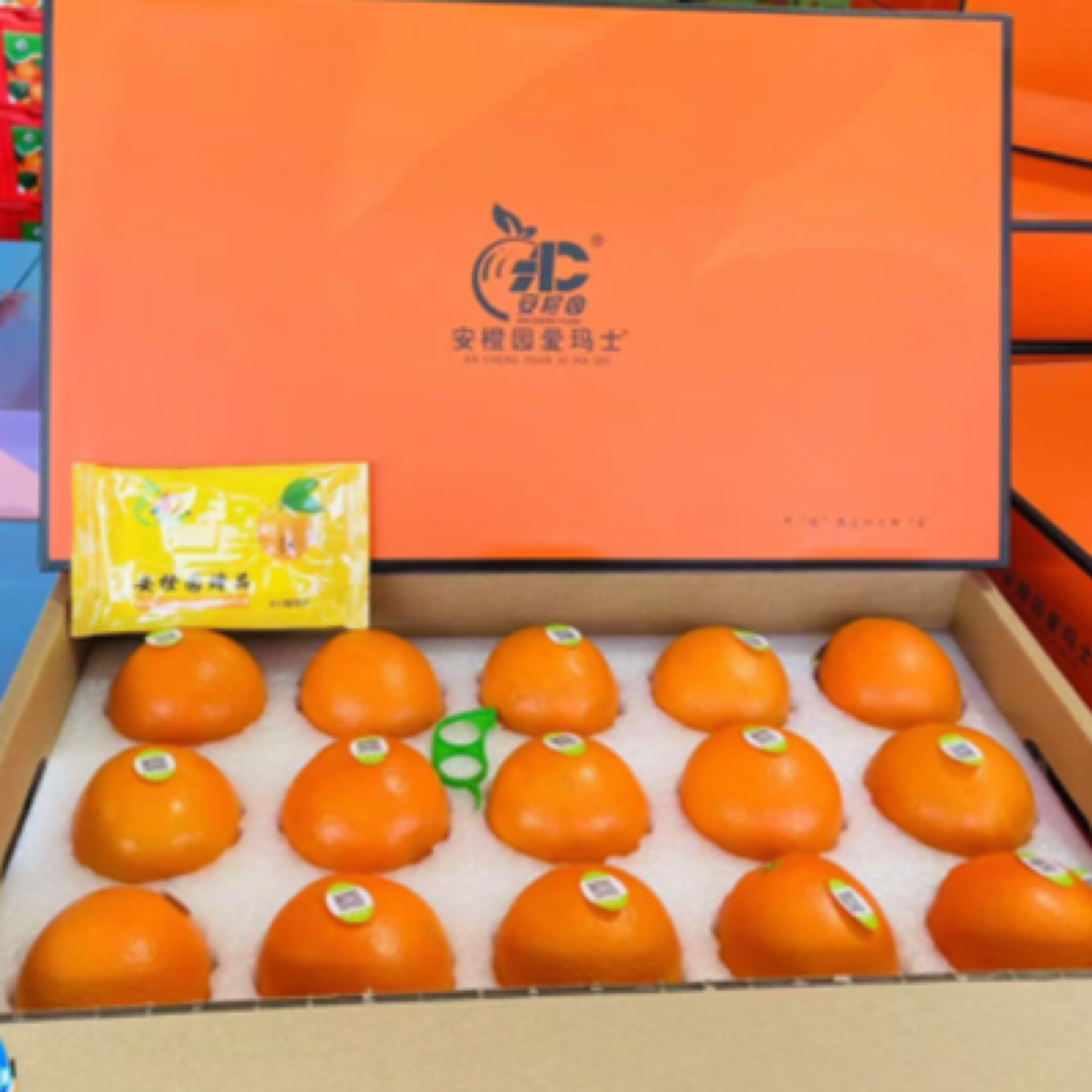 纯甜安橙园爱玛士橙一箱