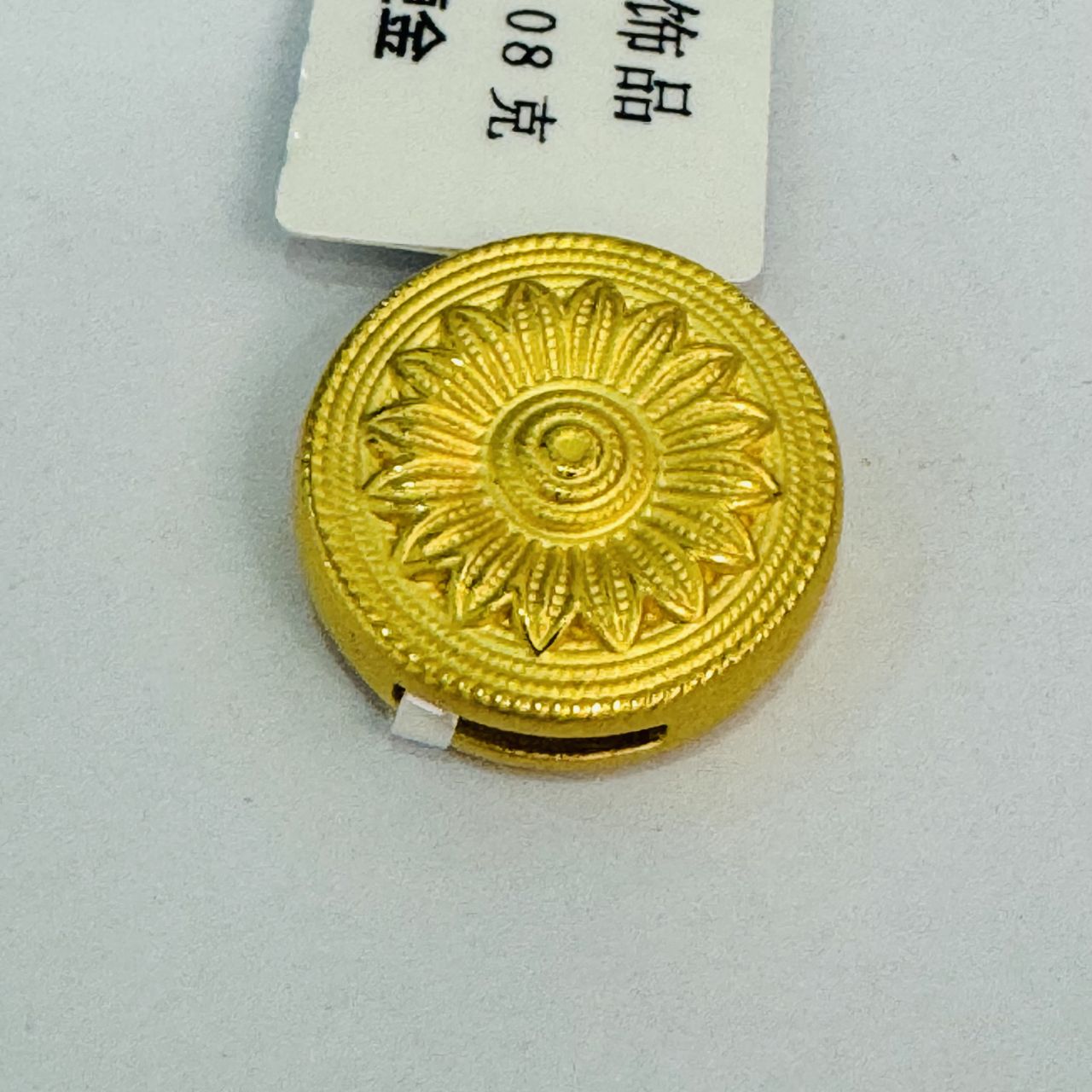 【思思专享】足金999 罗盘吊坠 2.08 GP