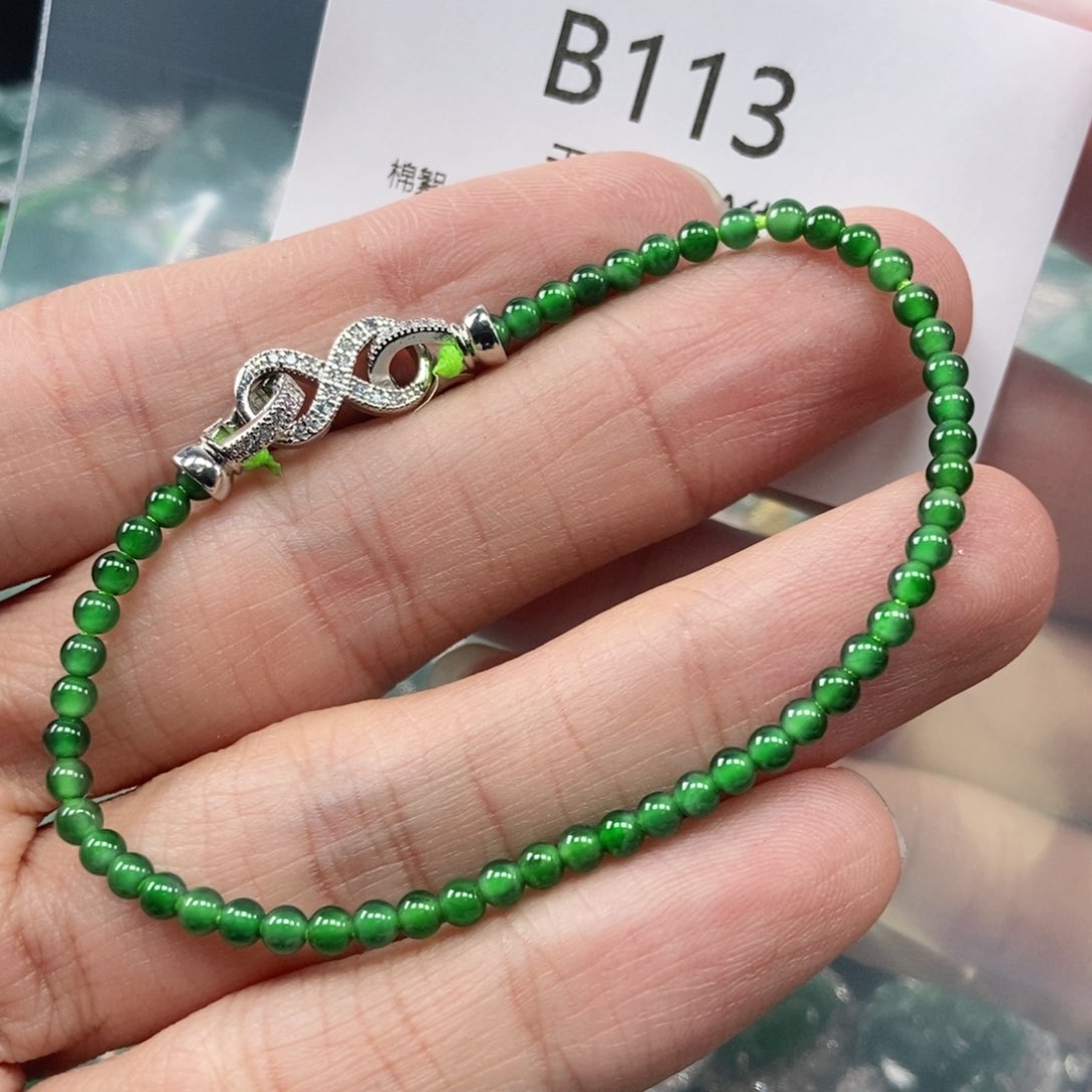 【闪购商品】翡翠吊坠(不含链)未镶嵌