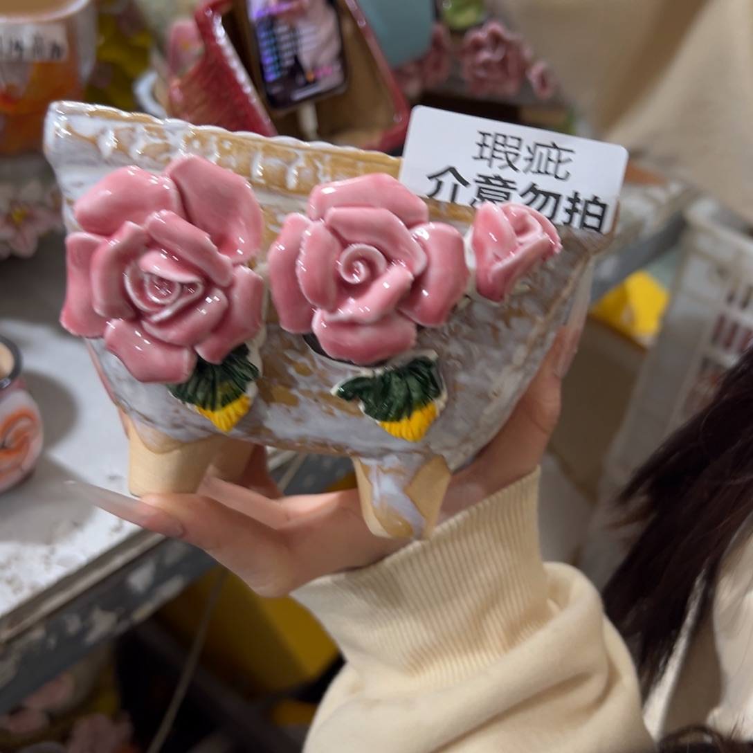 满20发花盆爱退拉黑谢谢697