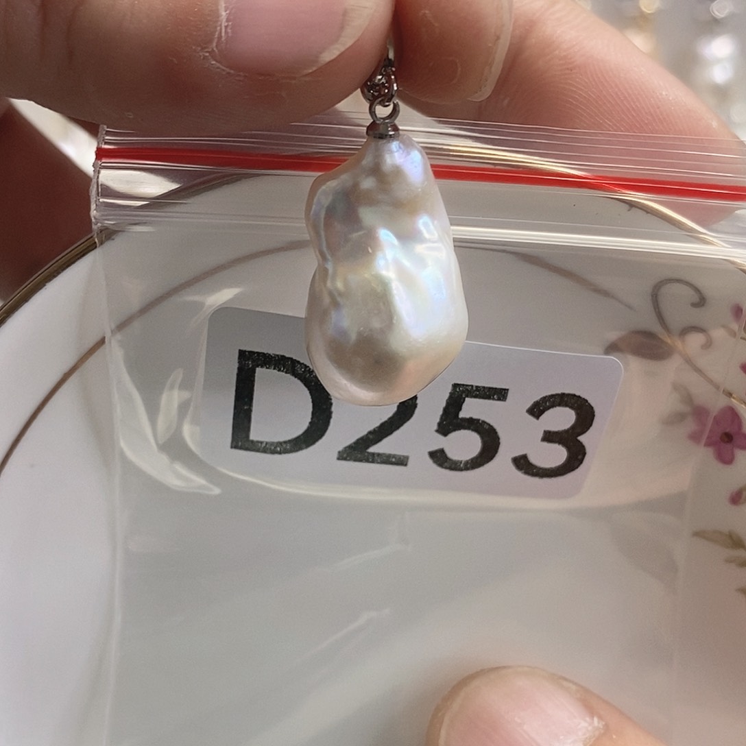 淡水珍珠颈饰未镶嵌