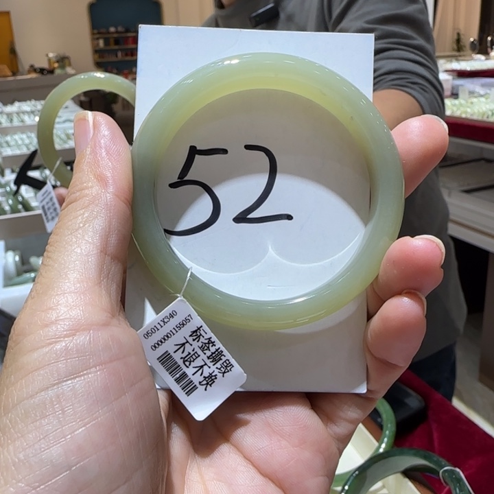 和田玉未镶嵌手镯808