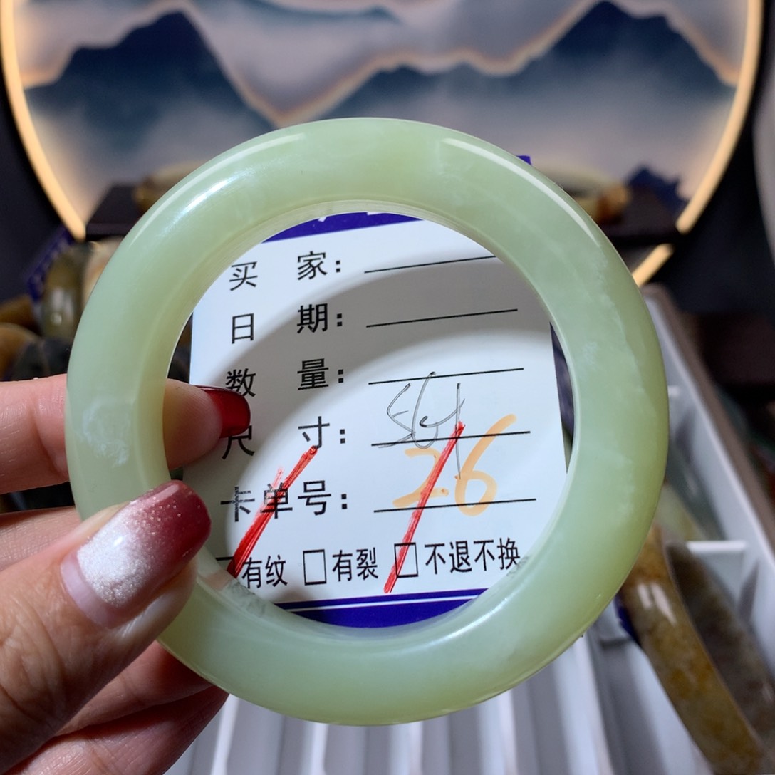 【闪购商品】蛇纹石玉手镯未镶嵌