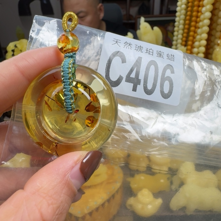 琥珀（花珀）珠宝奇石未镶嵌