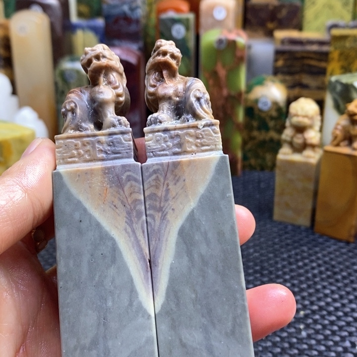 四川石冰**人青田石印章石