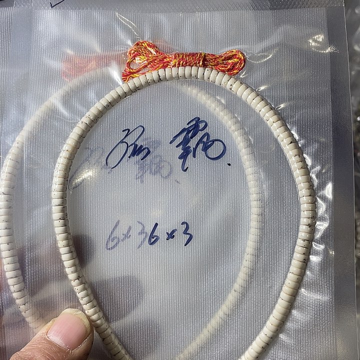 嘉***仔星月菩提吊坠精品6*3