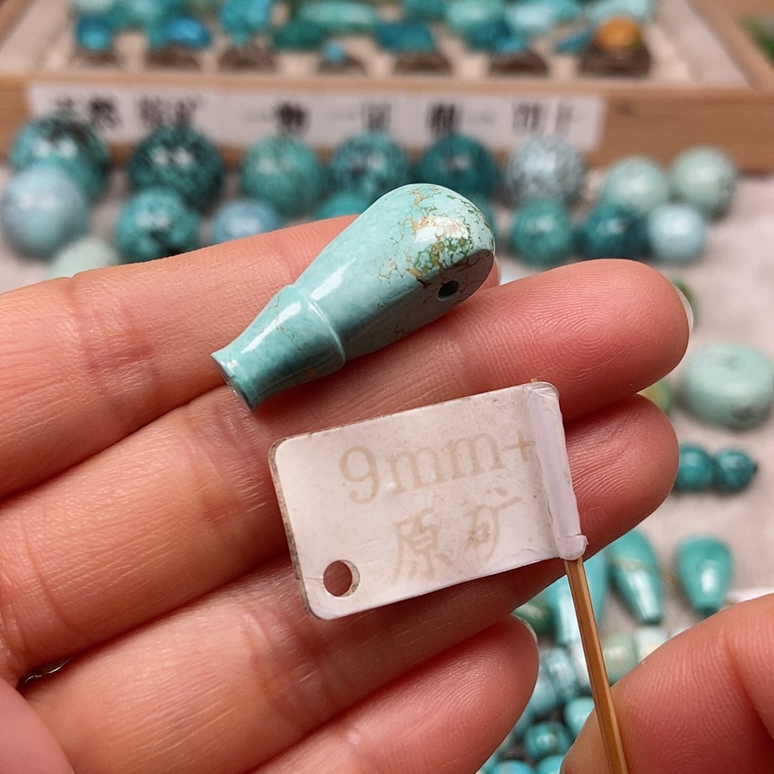 未镶嵌绿松石珠宝半成品