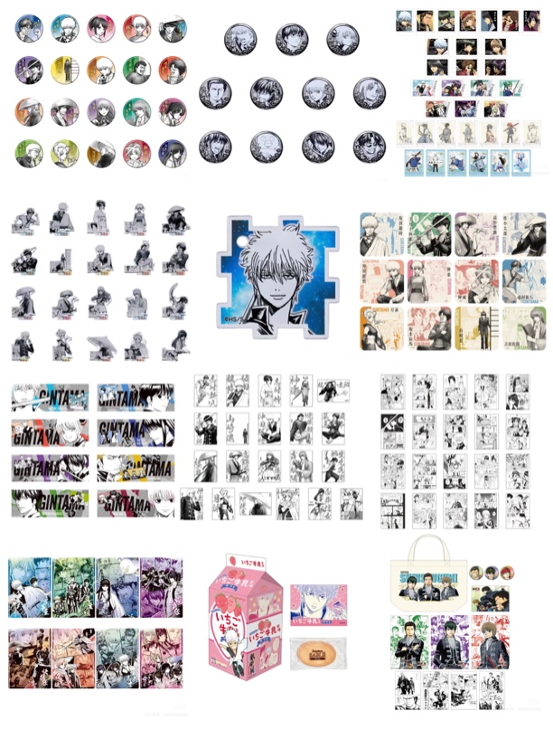 银魂 20周年原画展系列吧唧杯垫拍立得明信片立牌拼图盲盒（代拆）