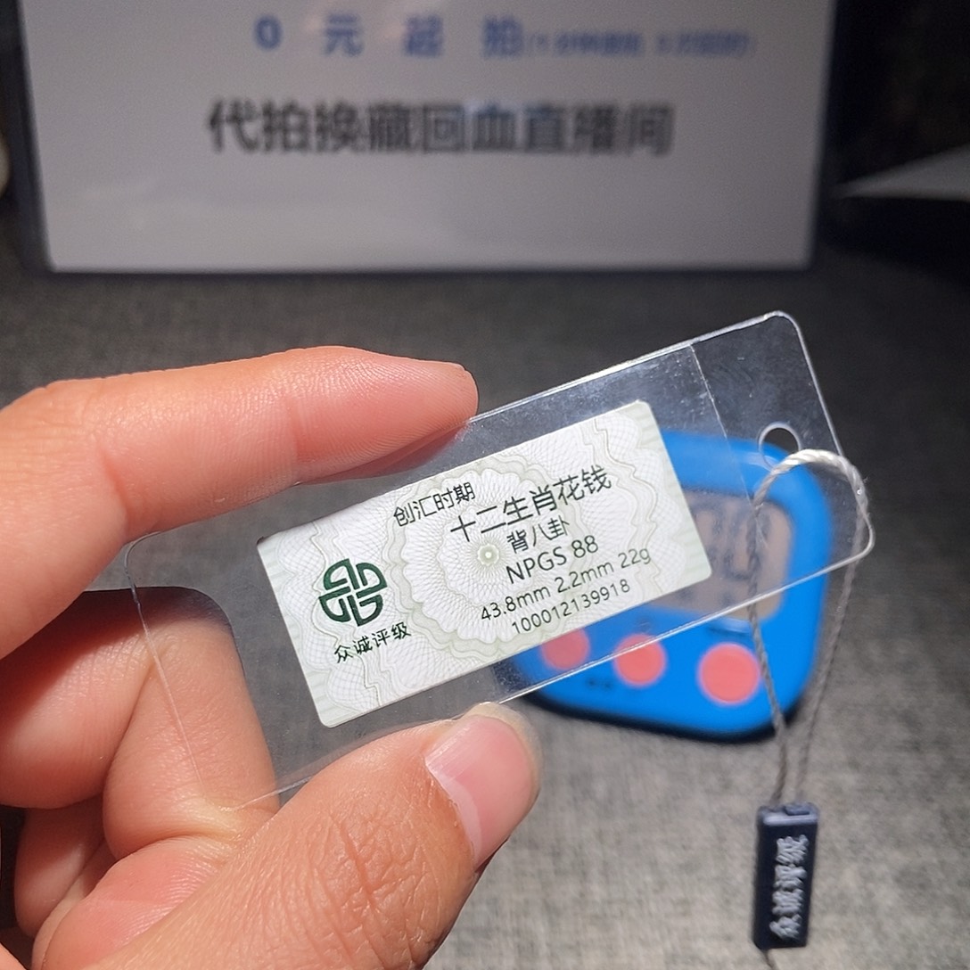 清***柳铜甄选。。。十二9918