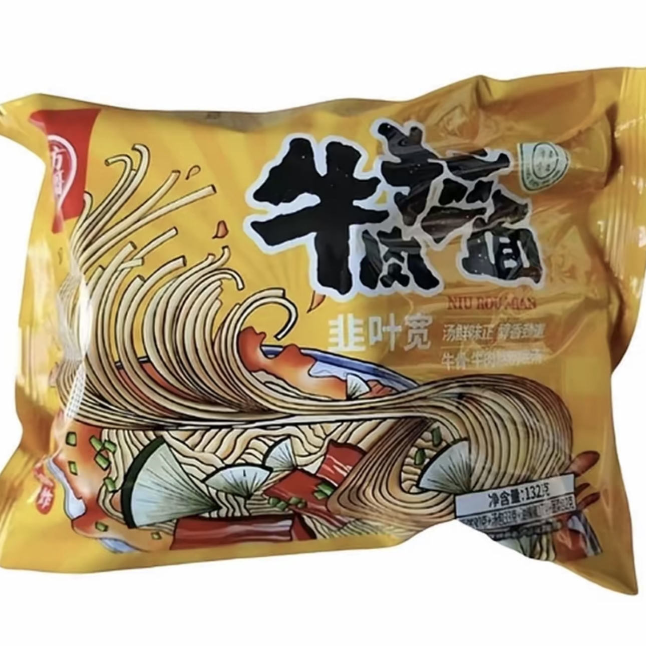 清真非油炸牛肉拉面早餐宵夜之选兰州风味韭叶拉面