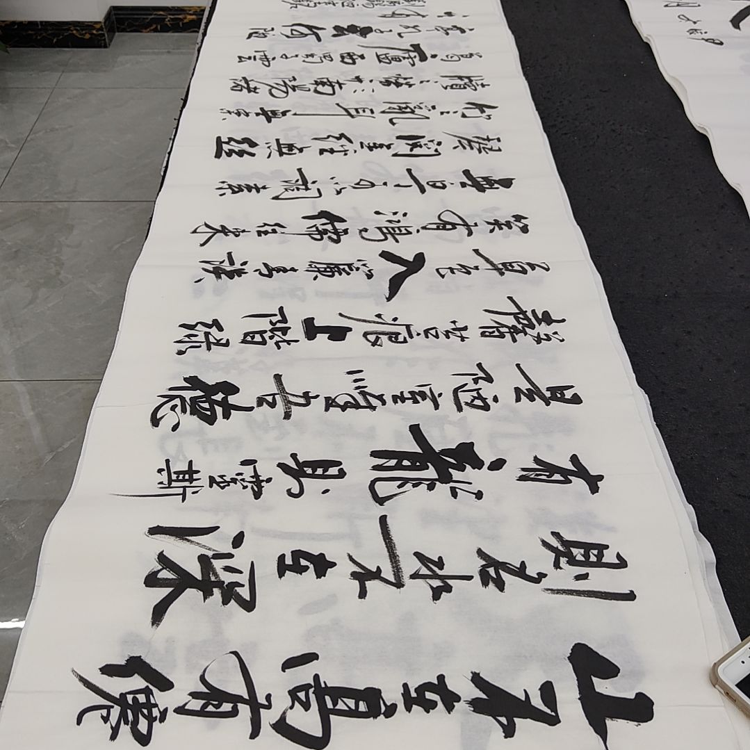 白武坤老师作品一副作品