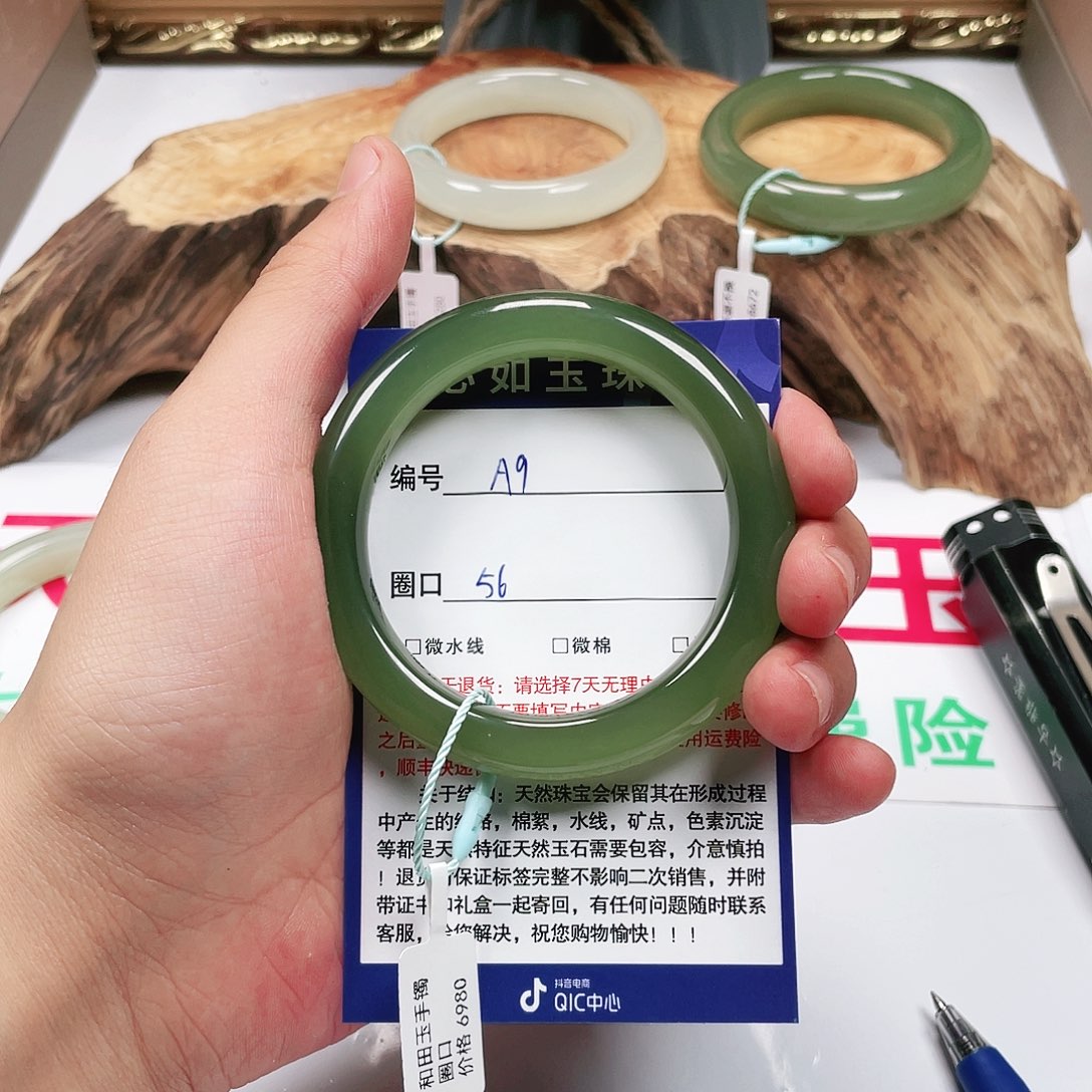 和田玉手镯未镶嵌如****