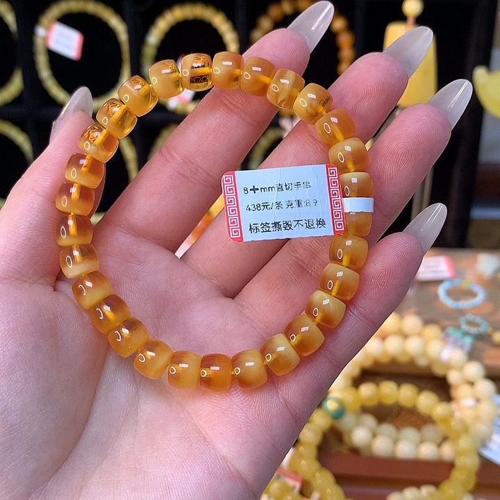 琥珀手链未镶嵌蜜蜡手串老型