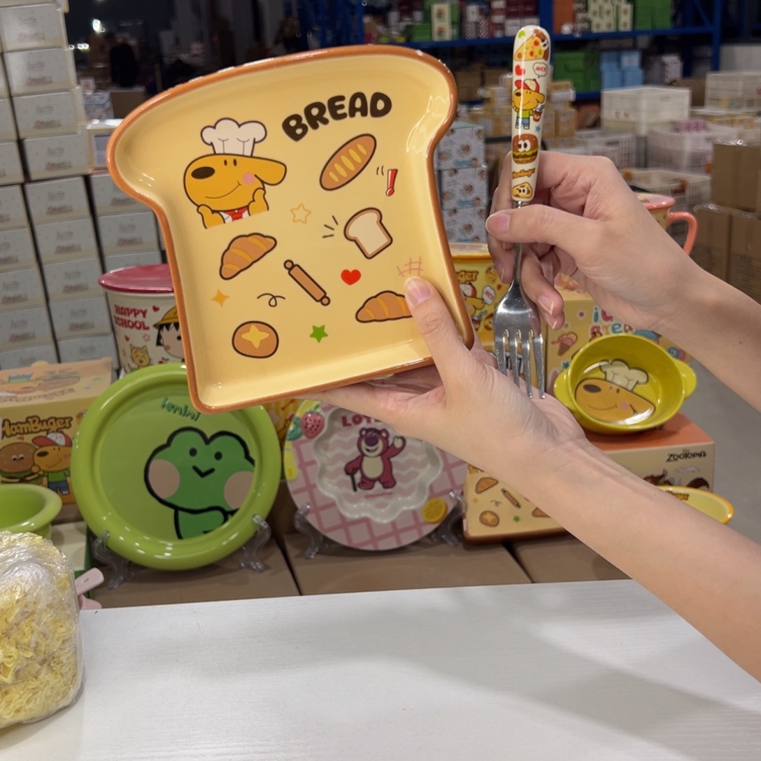 瓷350 陶瓷陶瓷陶瓷天