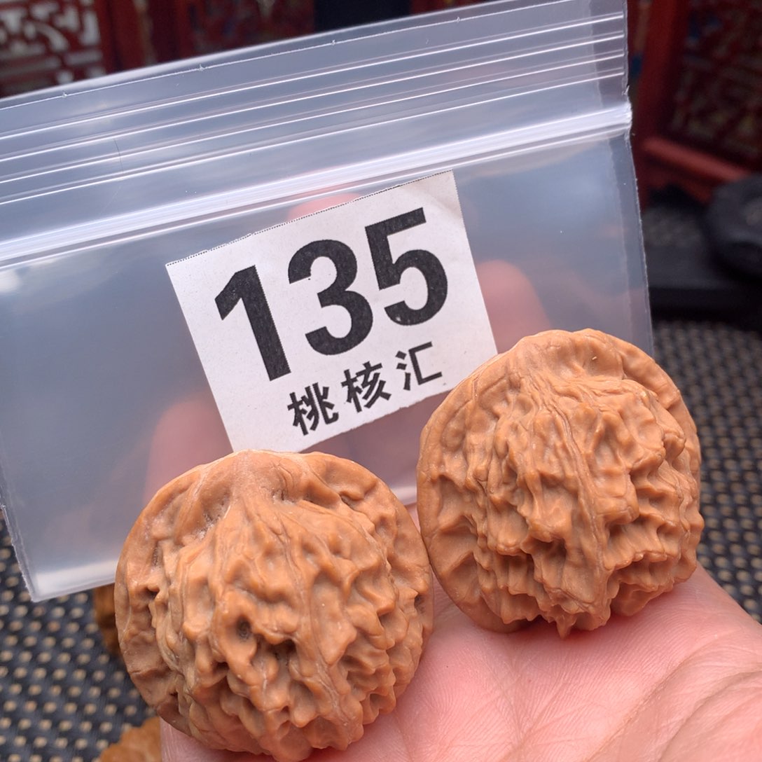 文玩核桃把件天地39
